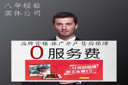 百度信息流推广在提升用户体验中的作用及案例
