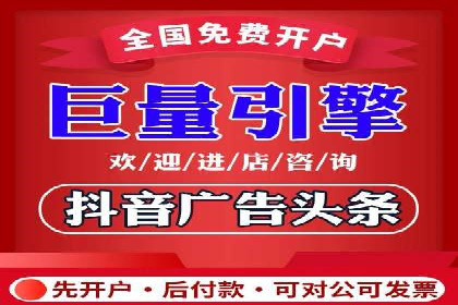 成功案例解析：如何有效投放信息流广告